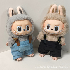 第一世代と第二世代のラブブ17cm、第三世代のズボンスーツ、ラブブマカロン服スーツ、着せ替えベビー服