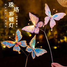 ���﹝�߲ʺ����ֹ����\diy�R���´���ͯ����l�⻨���������ϰ�