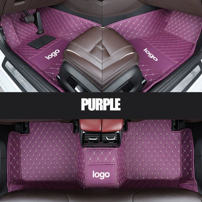 Car Floor Mats from the Source: Modelə uyğun ayaqaltı - purple-rice-noodles