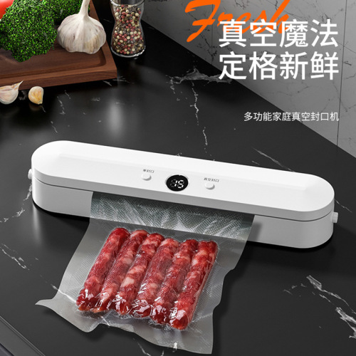 New mini vacuum packaging machine food sealer sealing machine plastic sealing machine household fresh-keeping snack plastic sealing machine