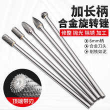 ���L���D�S��Ӳ�|�Ͻ�ĥ�^6mm���ٴ�ĥ�^���p���u�㊵�����ĥ