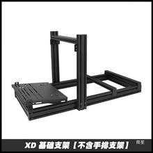 mСِ܇ģMracingAֱΑPͲ֧ȫO