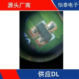 SMT贴片;集成电路;COB邦定