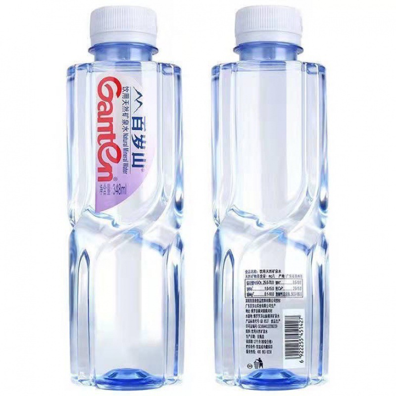 瓶饮用水办公34整箱24家用8ml天然矿泉水装12瓶6小瓶便携瓶|undefined