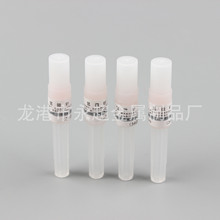 30G25G27GС��^4mm13mm25mm38mm�c�z��^