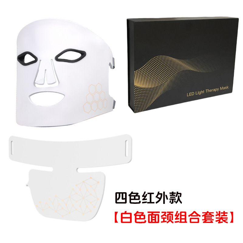 光子美容器具 LED フェイスとネックの組み合わせセット 850 赤外線肌の若返りと浄化クロスボーダー美容光療法マスク|undefined