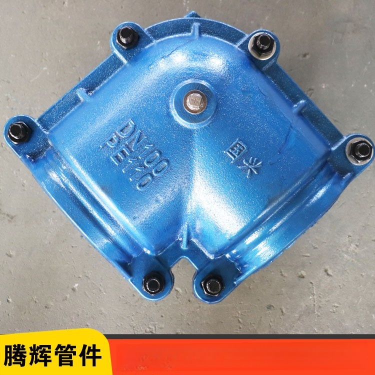 管道抢修pe管铸铁管抢修器弯头哈夫节球磨铸铁哈夫节弯头抢修器