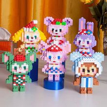 ����С����ƴװƴ���ľ��ͯ�����Ǵ�·�����������������￨ͨ