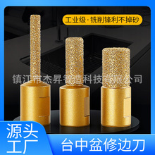 ̨������߅��㊵���׵��_�۹���ʯӢʯ�ɴu��ĥ�C��ĥ�^ֱ�p��