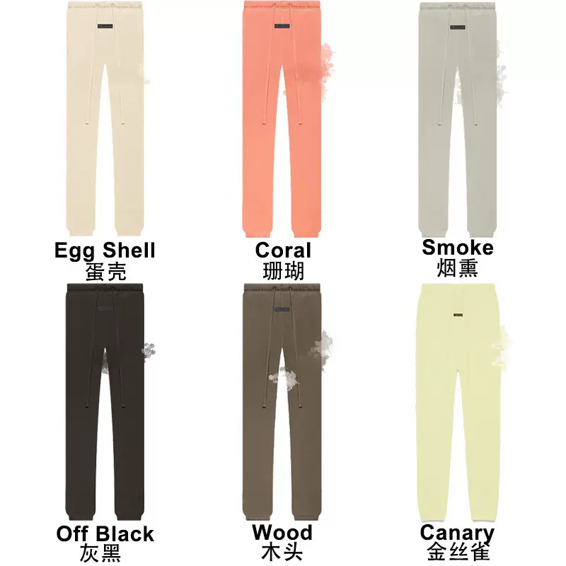 22FW Sweatpants