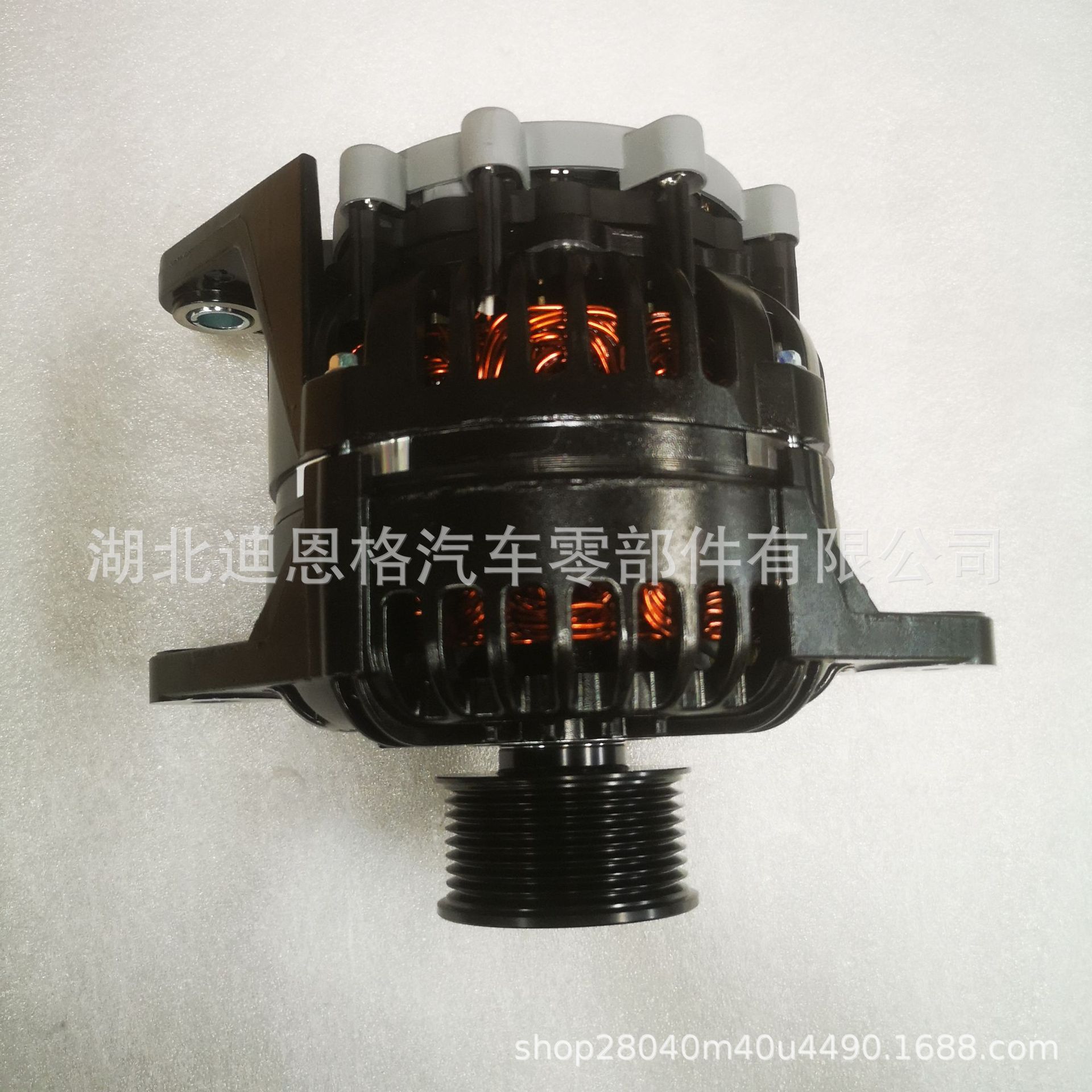 5052629096631 Generator MDP3939H-P Charger AVI147S3106HD