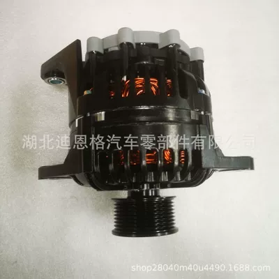 5052629096631 Generator MDP3939H-P Charger AVI147S3106HD