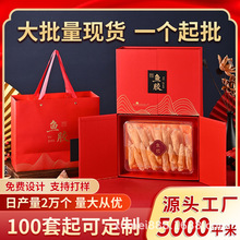 �������b�иߙn�YƷ���Ӹ߼�����؛���ͶY��������b�����Y�пպ�