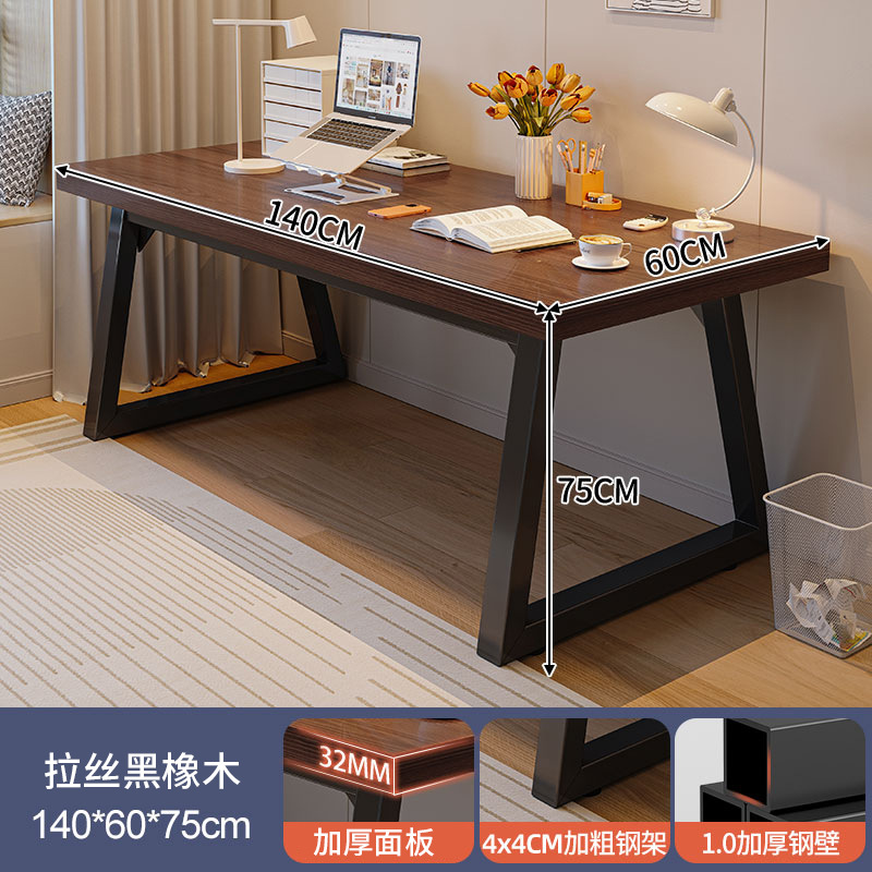 Escritorio de la computadora escritorio oficina en casa Escritorio de jefe simple moderno simple estudiante aprendizaje escritorio madera maciza