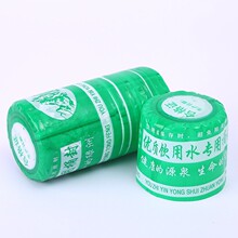 Ͱ�bˮ��sñ ��Ͱˮ�zñͰ�bˮ��s���Ĥ ���ˮͰ��ڟ�sñ