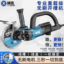 �����ֳ��_�ۙC�๦�ܻ�����ˮ늹����۾��Ќ��ßoˢ�и�C