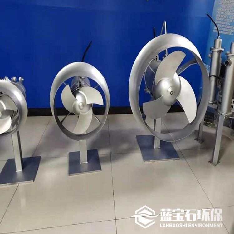 水平式潜水搅拌器4kw QJB4/6不锈钢冲压式搅拌机安装附件耦合导轨