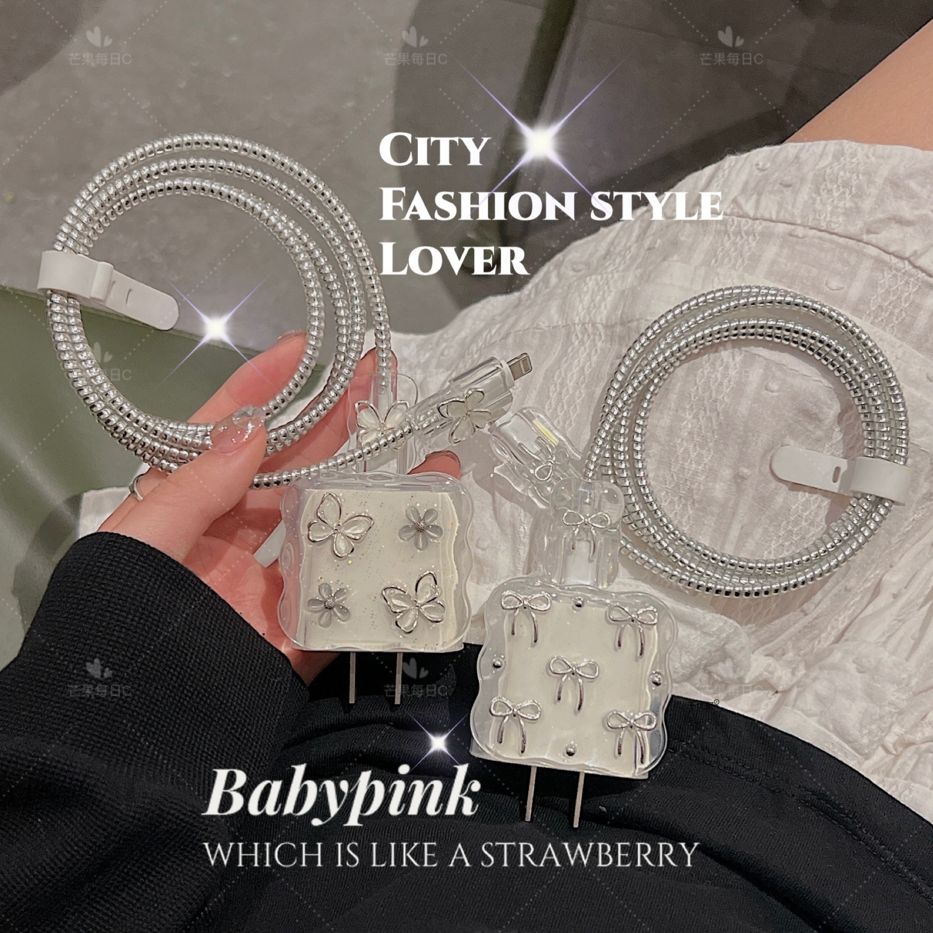 Data Cable Protective Cover 40W Suitable for Apple 17 Charger Iphone16 14Promax Female 15 Fast Charge 20W