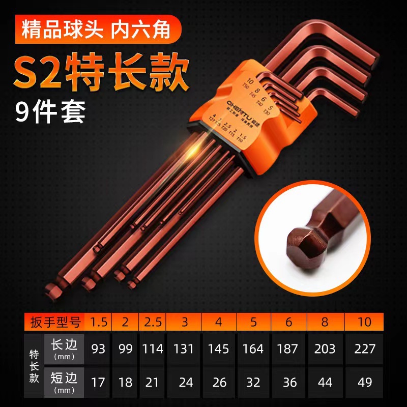 微信图片_20240606140232