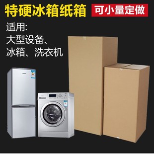 ����ϴ�C����  ������f���b �����Ϳ��{���ßo�w�羳����