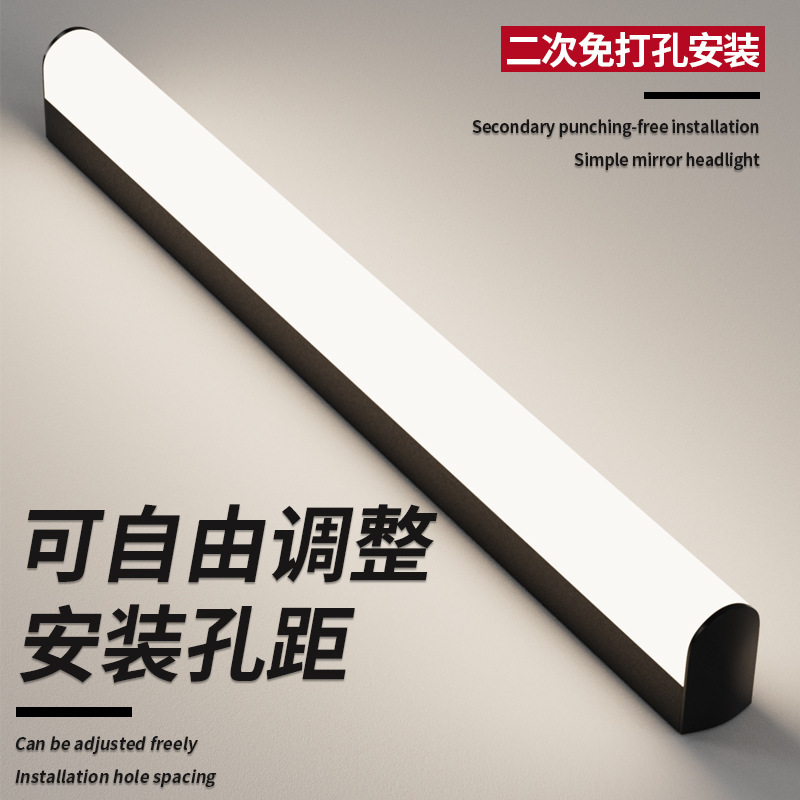 Led Mirror Front Light, Waterproof for Bathroom, Vanity Mirror Light, Mirror Painting Light, Dimmable Dressing Table Light Led Mirror Front Light, Waterproof for Bathroom, Vanity Mirror Light, Mirror Painting Light, Dimmable Dressing Table Light