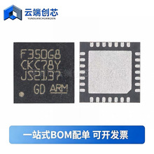 GD32F350G8U6TR QFN-28 ARM Cortex-M4 32λ΢������-MCUоƬԭ�b