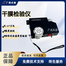 PIG��Ĥ����;�z�y�x �Ϻ������Ĥ�yԇ�x �Ɖ�ʽ��Ĥ�y��x