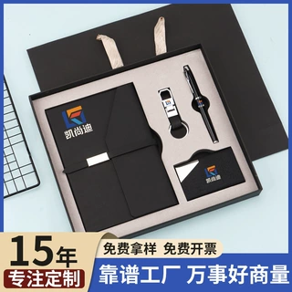 a5三折笔记本定制商务办公记事本pu仿皮文具批发高颜值道林纸本子