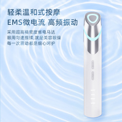 2025年に家庭用美容器が引き缔めています。