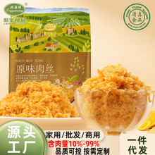 5AԭζԴ�^����������ͼ�ͥ�決ԭ����ʳ��˾�u���ɰ��