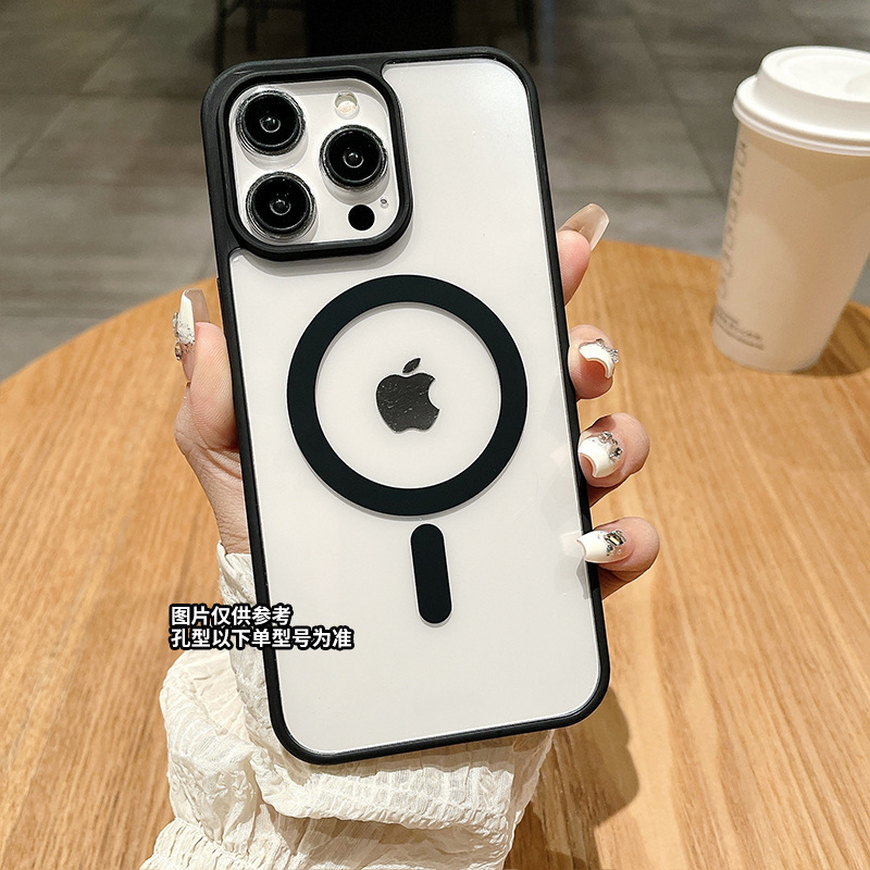 Apple 16 cep telefonu kılıfı şeffaf manyetik iPhone 15 promax koruyucu kapak buzlu akrilik 14 basit uyumlu - 7