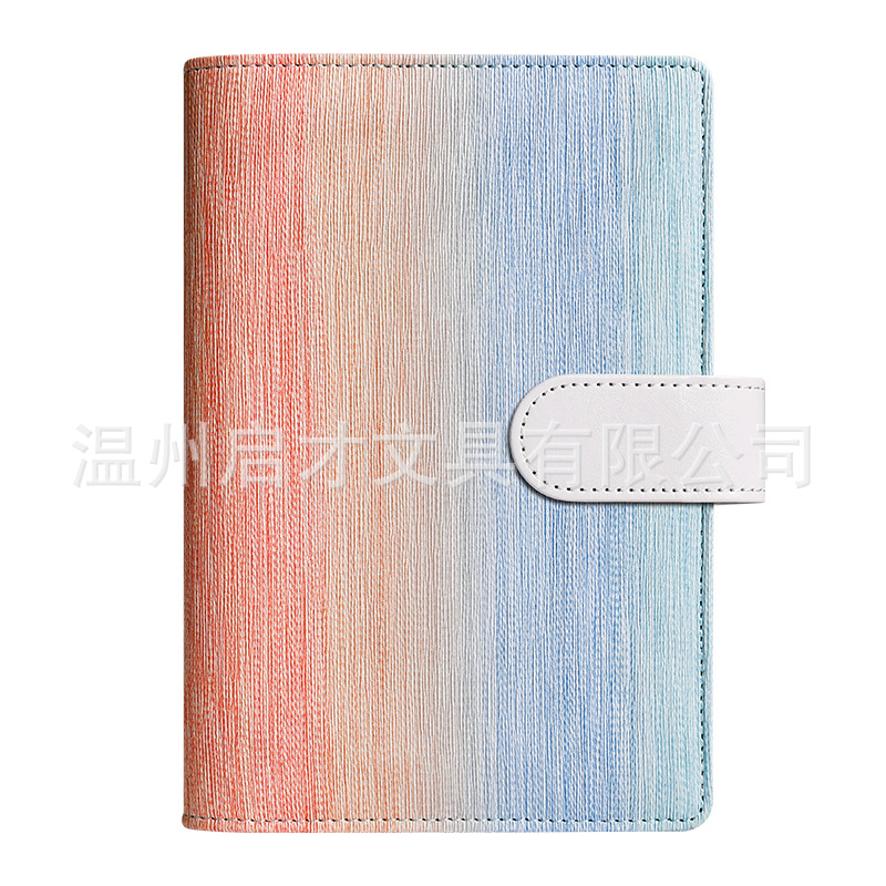 밝은 날 무지개 색 (단일 쉘)