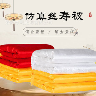 �۱�������Ʒ�S�����l���ϱ�����䁽��w�y�߶��y���۸߶ˉ۱�