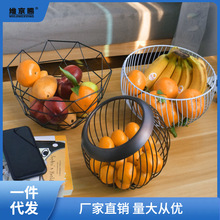 水果盘创意客厅家用新款茶几北欧风水果盆时尚盘子网红果盘水果蓝