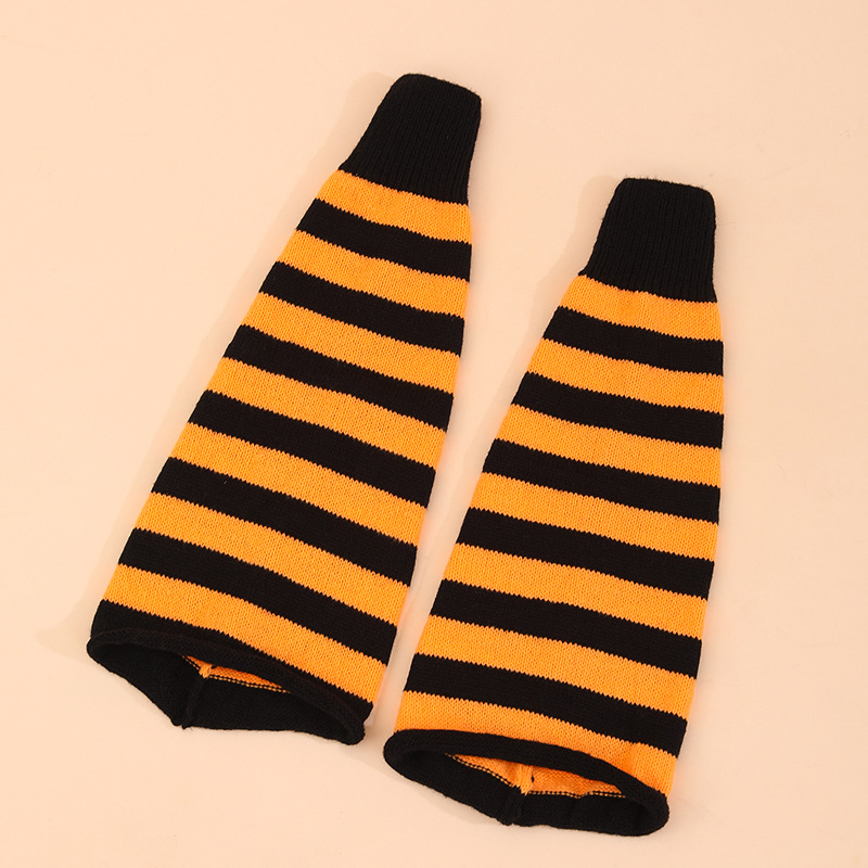 블랙 오렌지 스트라이프