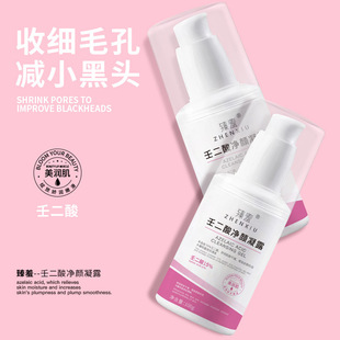 ����15%�ɶ������z100mlȥ���^�տsë��ȥ�۴��]����බ��ͬ��