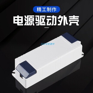 �R���������z�⚤LED���Դ�⚤��������zPC��ȼ��