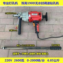 ˮ荴�יC�ֳ�ʽ�p��荿יC190D 180F 160C 208EM��ה���oˮ��