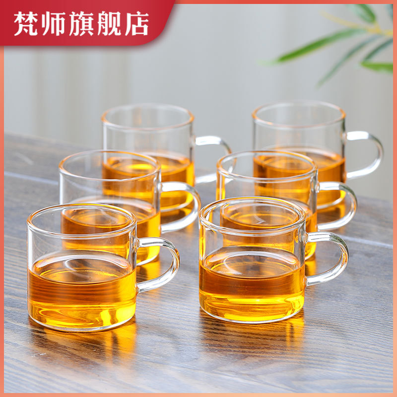 PK7J耐高溫玻璃小茶杯彩把品茗杯功夫茶具加厚耐熱玻璃品茶杯茶碗