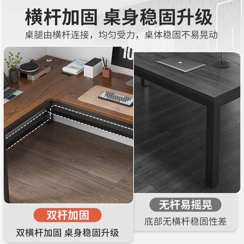 Corner desk computer desktop home desk simple table bedroom corner corner student writing desk