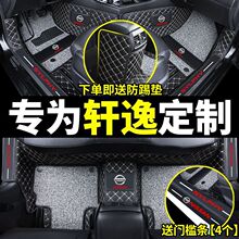 �����ŵ����ö����ղ����ݽŵ澭������ʮ��14������������