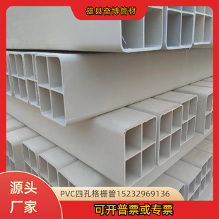 PVC�ο׸�Ź� ��׸�Ŵ�����  PVC���� �ο��Ŀ����׾ſ׸�Ź�