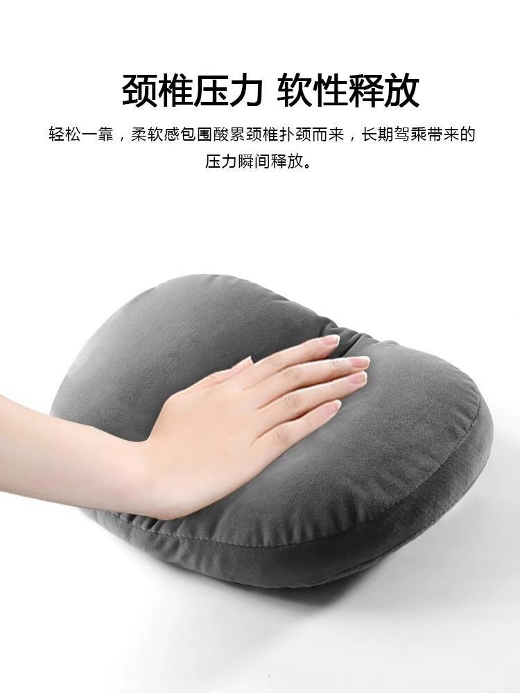 (2개) 자동차 머리 받침 유니버설 베개 카시트 메르세데스-벤츠 목 베개 요추 등받이 사계절 유니버설