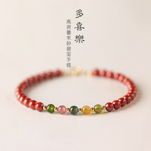 ��Ȼ������ɰ�ִ�������O����朱̭tϲ��Ůʿ����Y����ˇ���r��