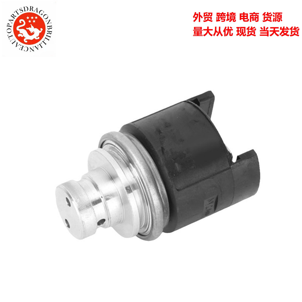 Válvula solenoide de caja de cambios de onda para automóviles Chevrolet 93742194 ZF4HP16 ZF4HP-16