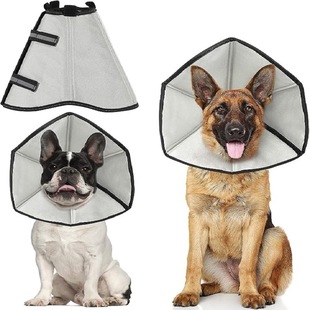 Elizabeth ring dog cat shame ring pet large dog anti-licking anti-bite collar head cover sterilization collar soft