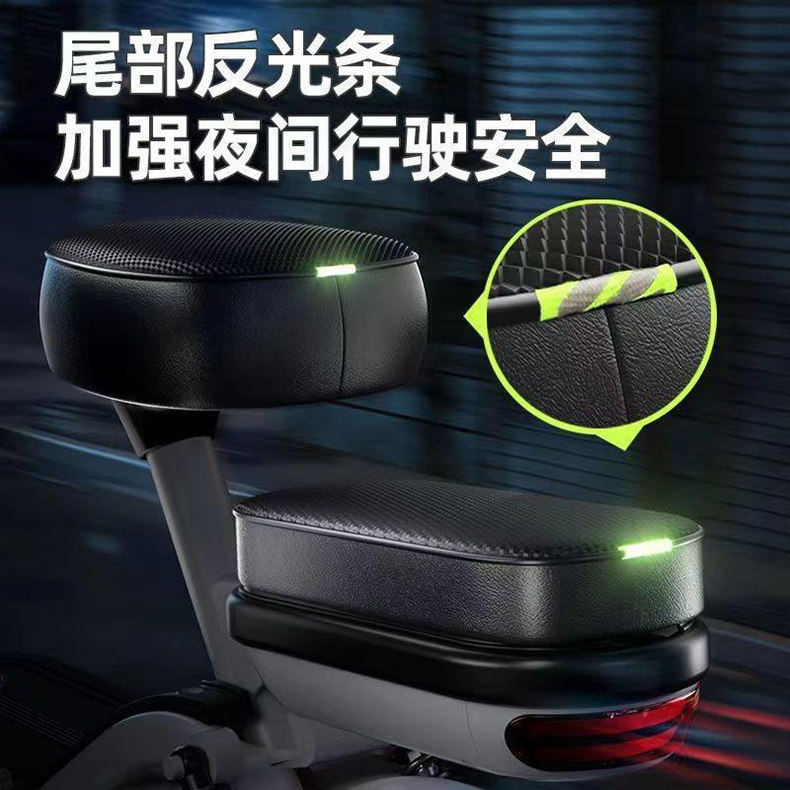 Electric Vehicle Seat Cover, Electric Vehicle Seat Cushion Cover, Waterproof Leather Seat Cover, Thickened Universal Electric Bicycle Seat Cover