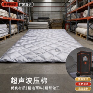 �������޲� �p�ӉT�y������ţ�� ��ˮ����������������ꖲ�