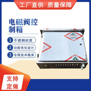 ��·����ϵ�y늴��y���y�u�����y�T늿���Ϊ��P���y���y����