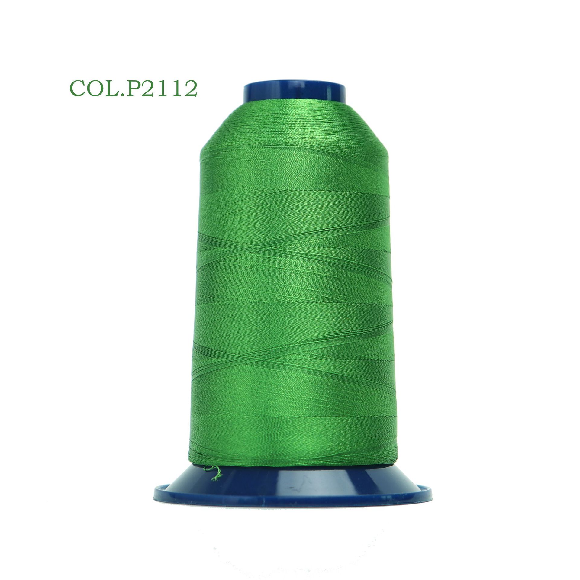 #2112* 4000m *120D/2